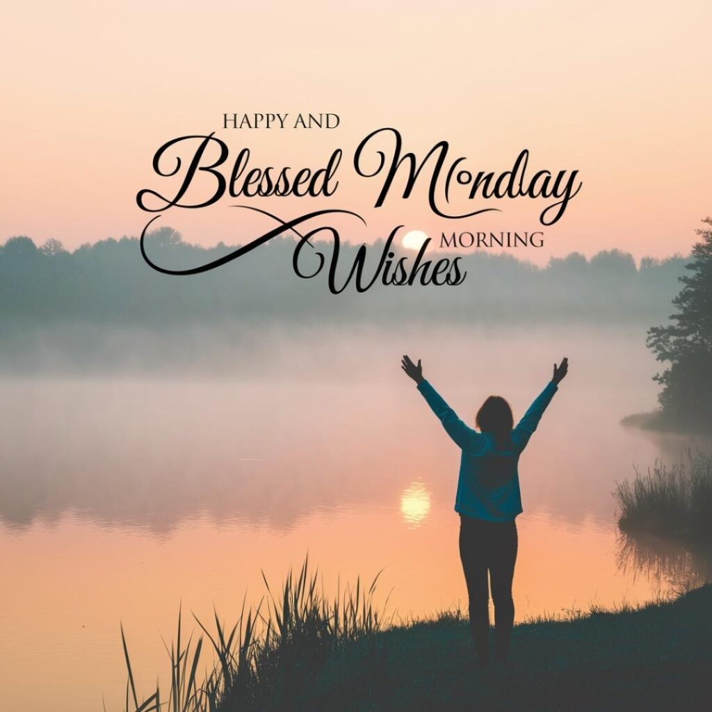 Motivational Monday Morning Messages